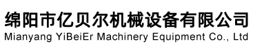 南寧農(nóng)工商集團(tuán)有限責(zé)任公司